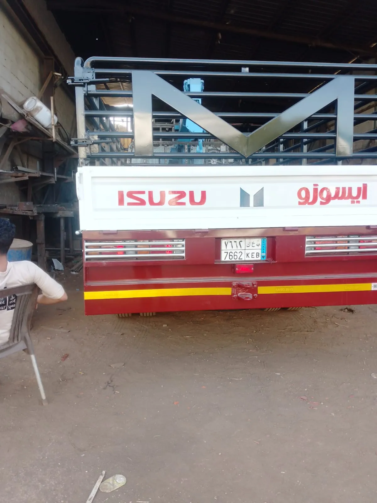 صيانة صناديق دينات الرياض