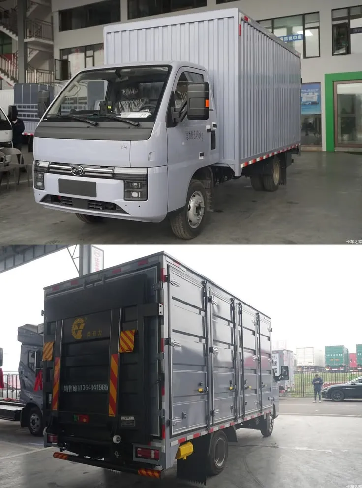 سعر تركيب صناديق شحنات دينة بالمتر في الرياض